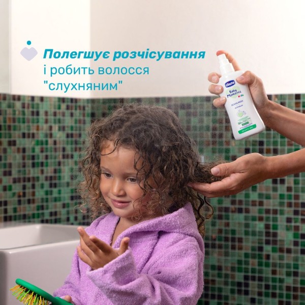 Фото - Спрей для дитячого волосся Chicco для легкого розчісування Baby Moments Kids, 200 мл (10250.00)